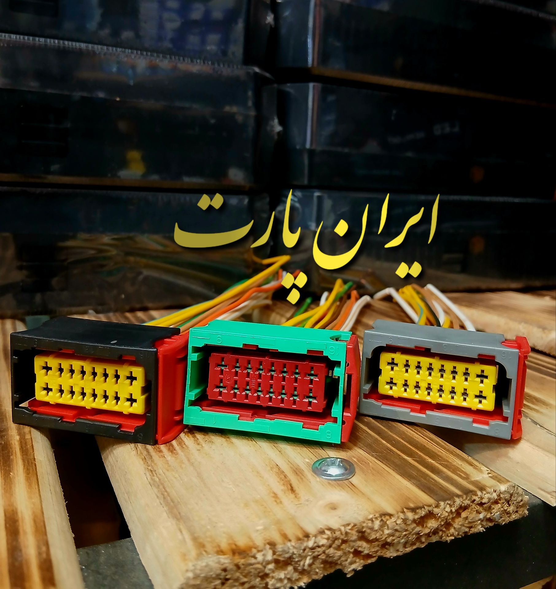 سوکت BSMپژو 206